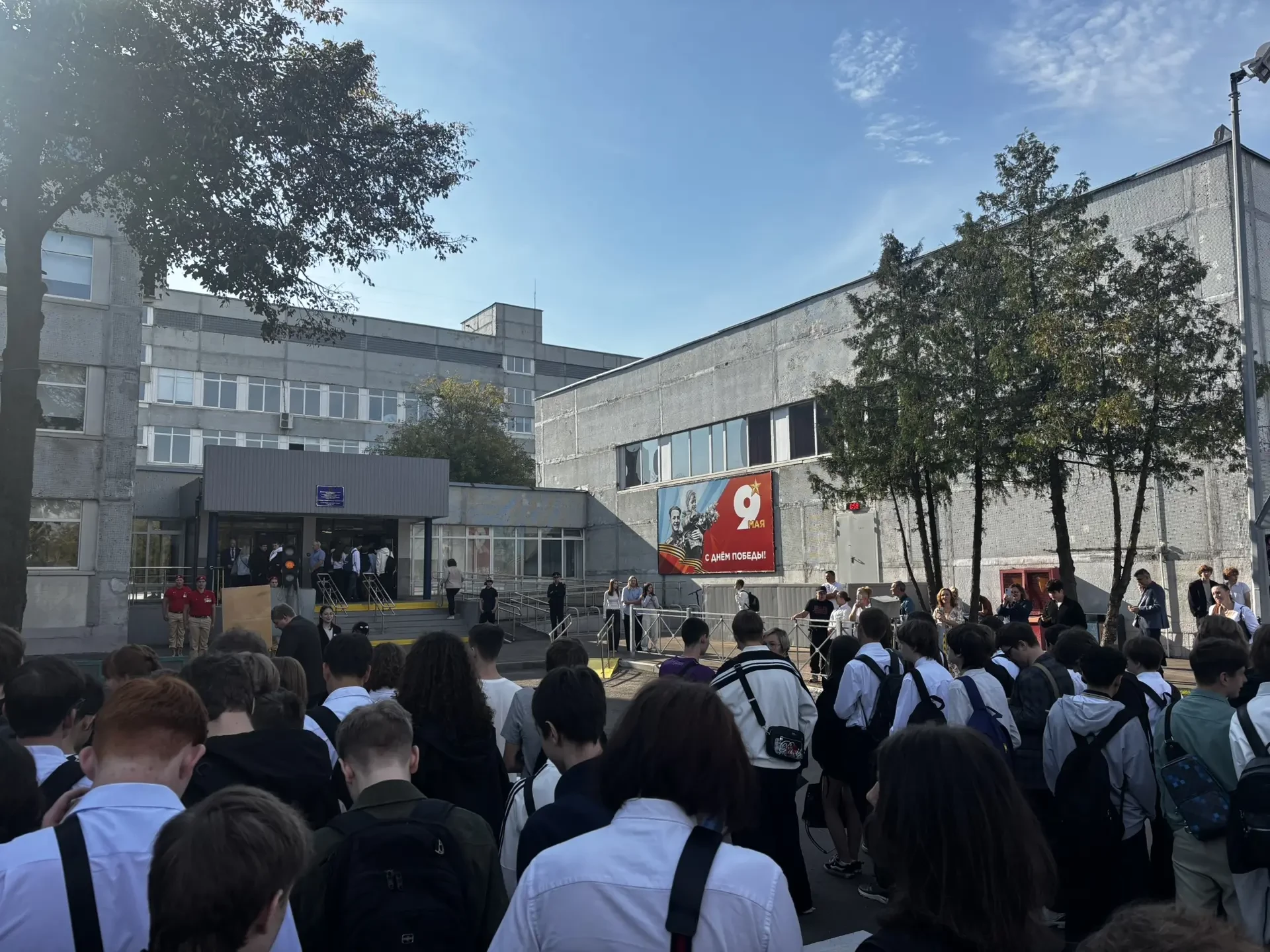 Участники мероприятия: 1 сентября в колледже