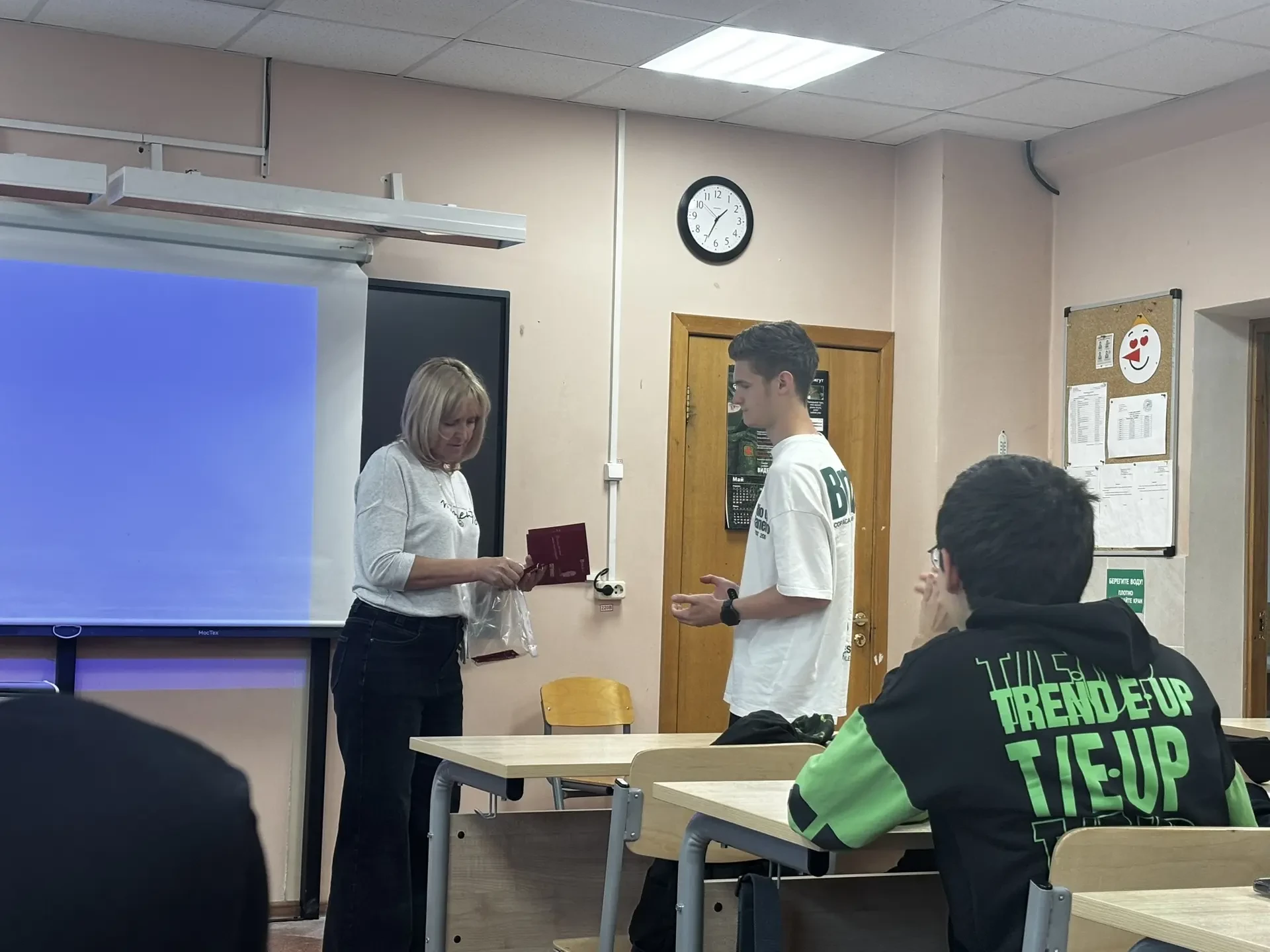 Вручение свидетельств